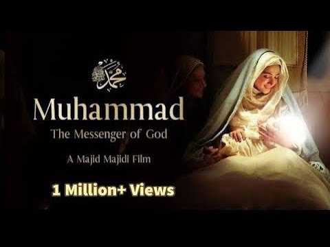 Muhammad : The Messenger Of God Full Movie in Urdu/Hindi – Religion Books  videos and News