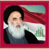 sistani